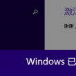 49853澳彩开奖查询资料下载官网